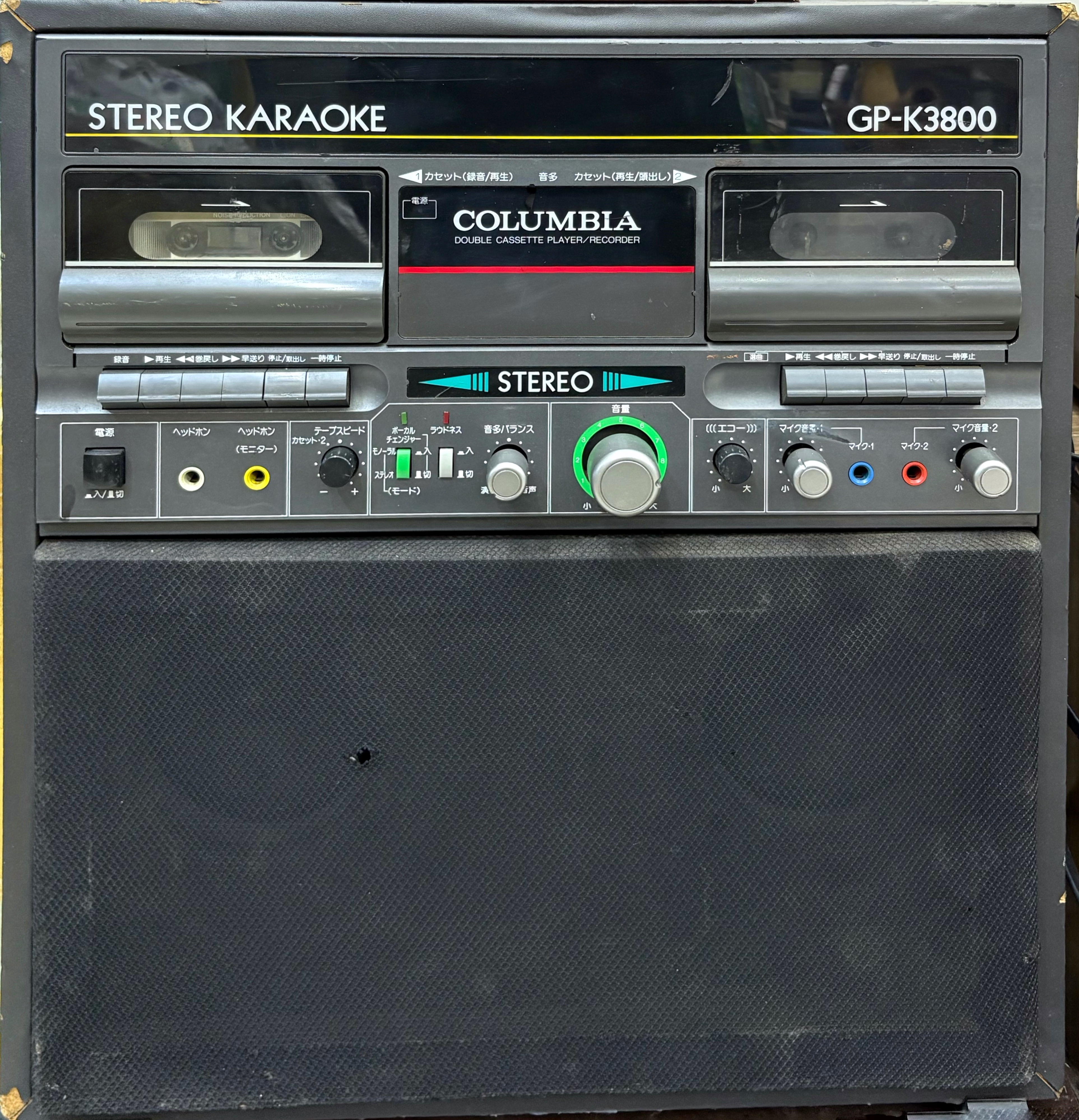 جهاز كاراكوي ومشغل كاسيت مزدوج كلاسيكي من Columbia (موديل GP-K3800)